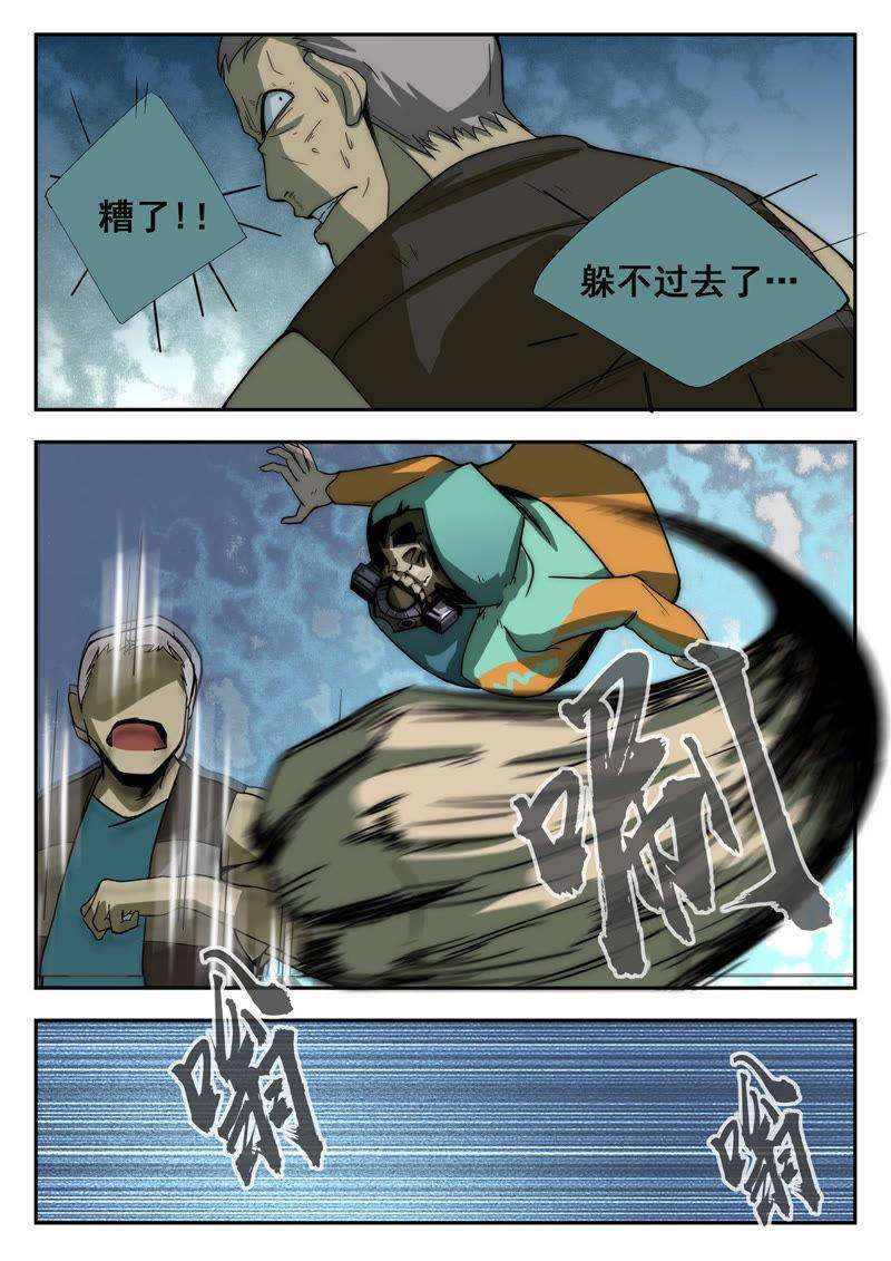 9.jpg