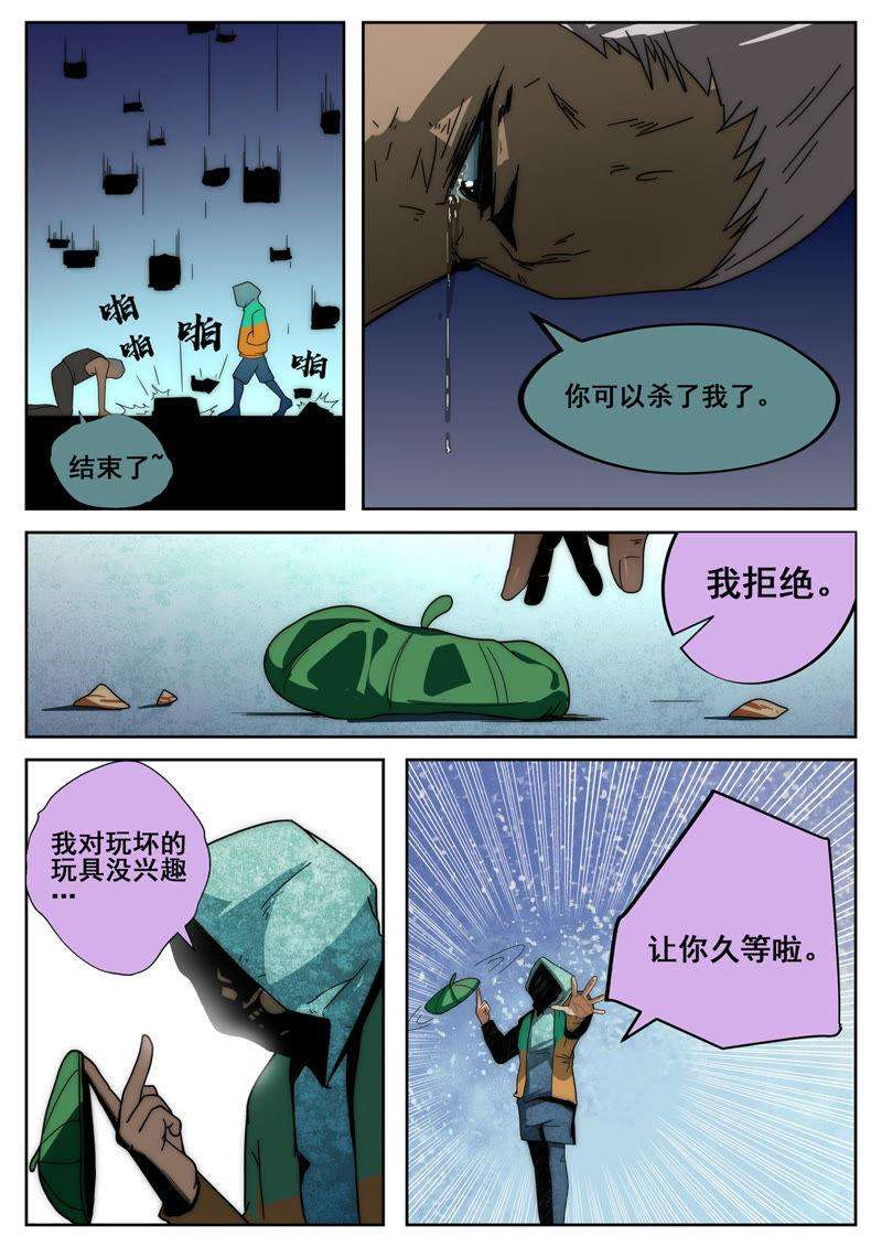7.jpg
