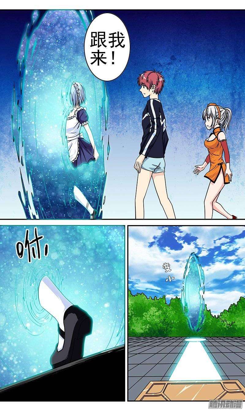 8.jpg