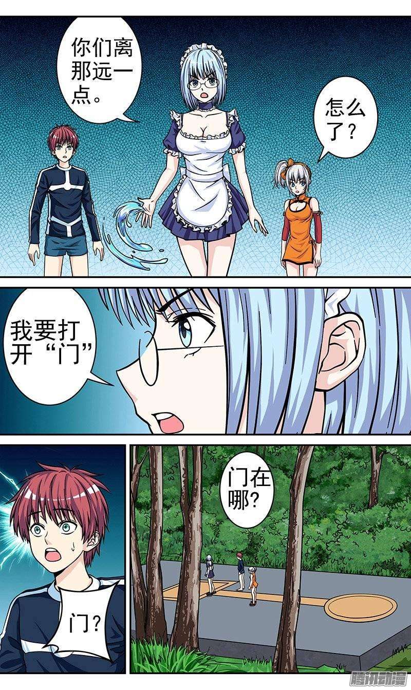 4.jpg