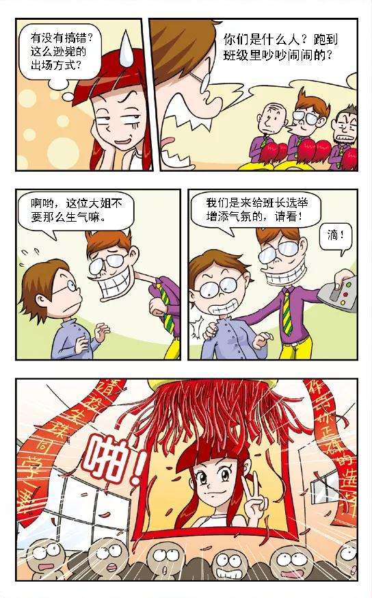 7.jpg
