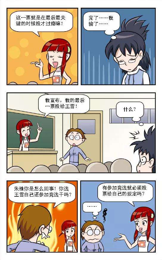 10.jpg