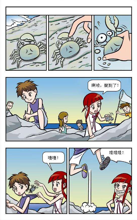 4.jpg