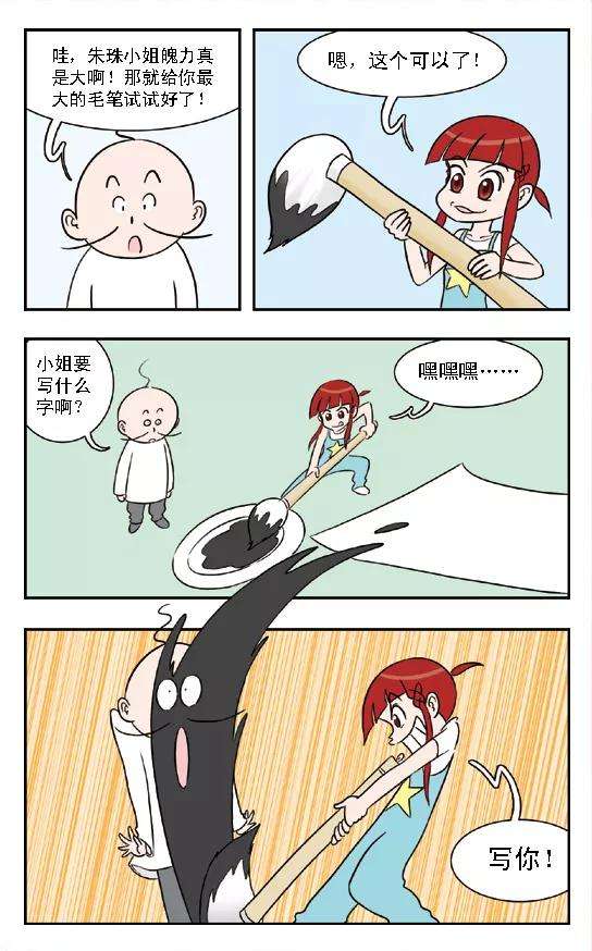 16.jpg