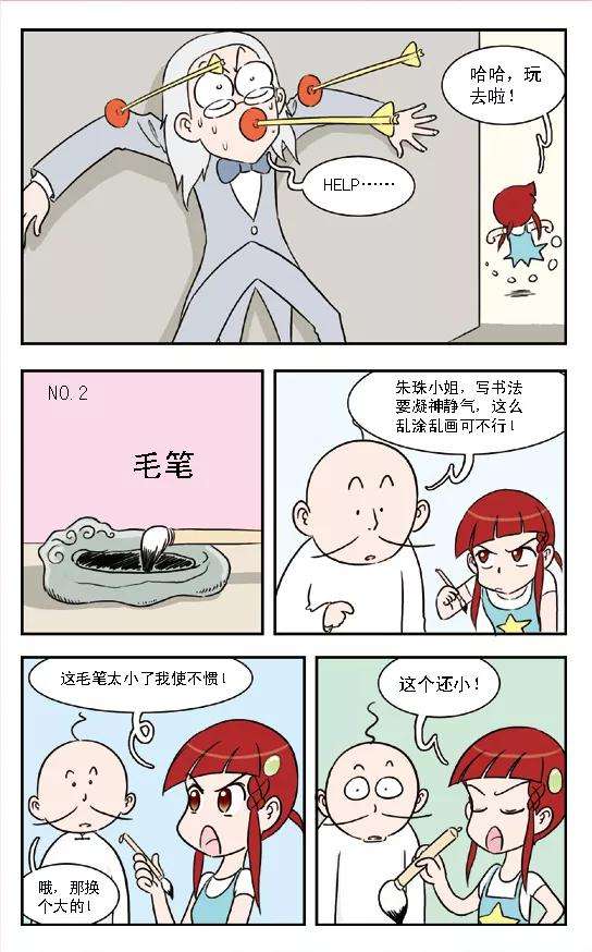 15.jpg