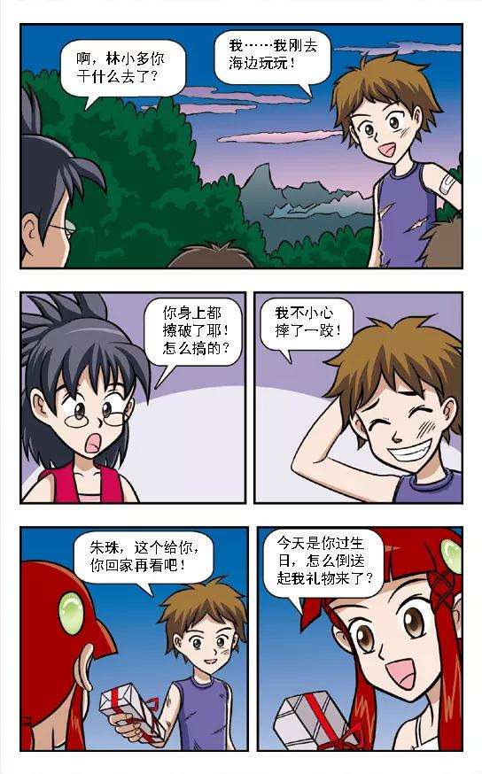 10.jpg