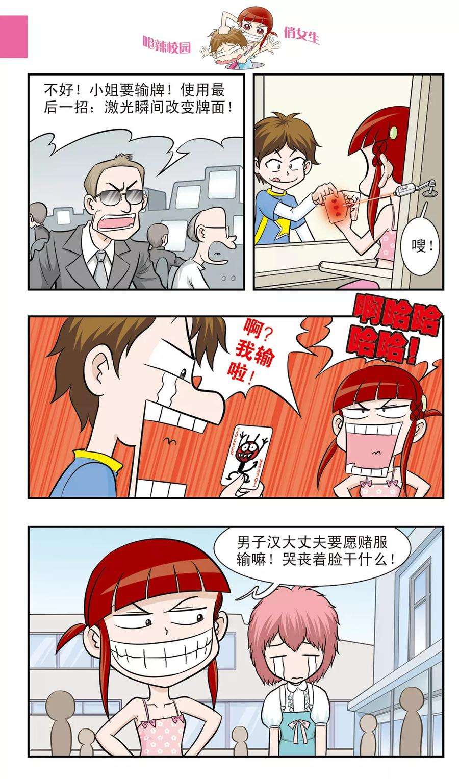 8.jpg