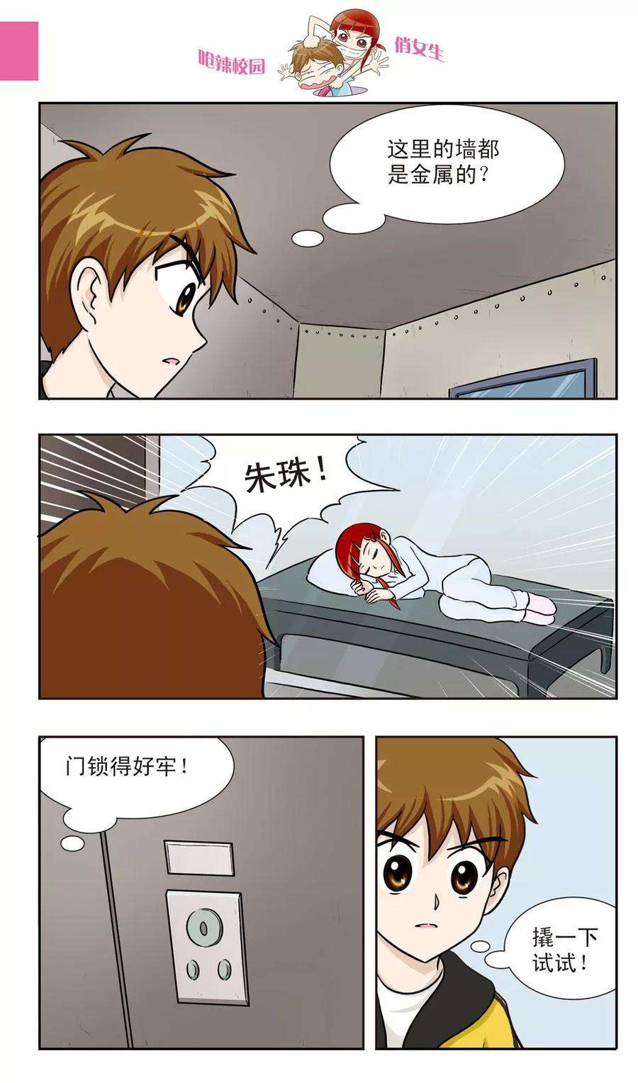 12.jpg