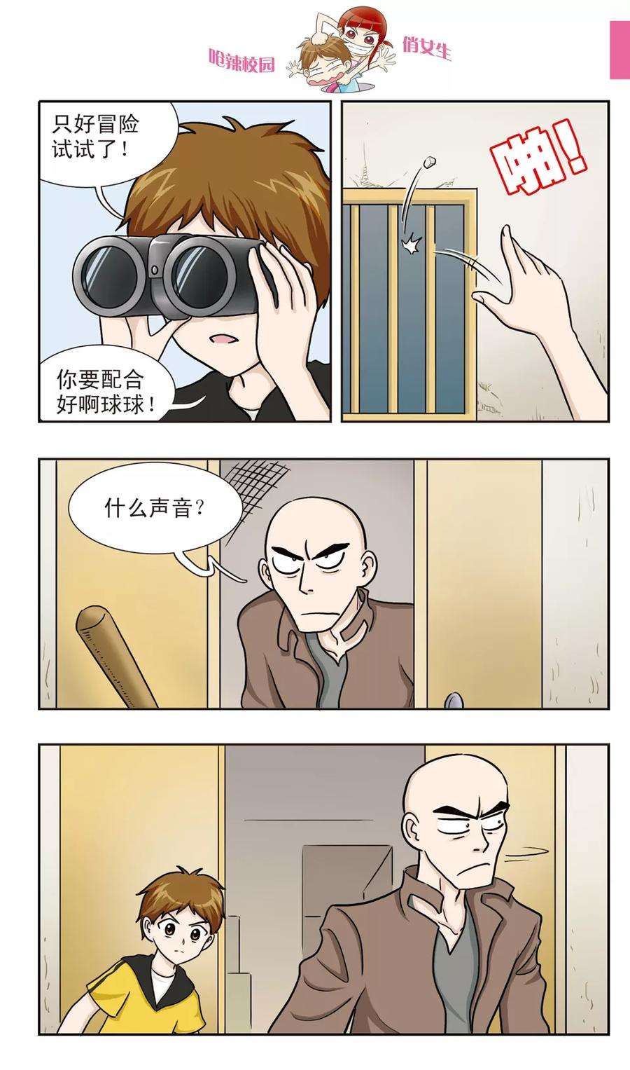 9.jpg