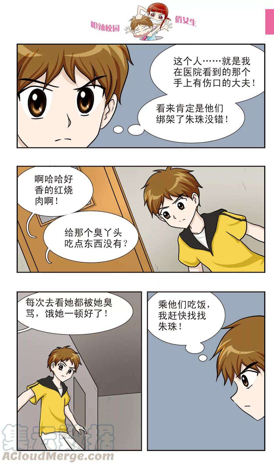 11.jpg