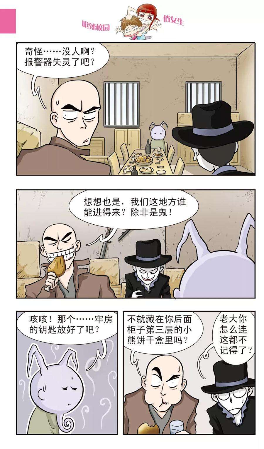 14.jpg