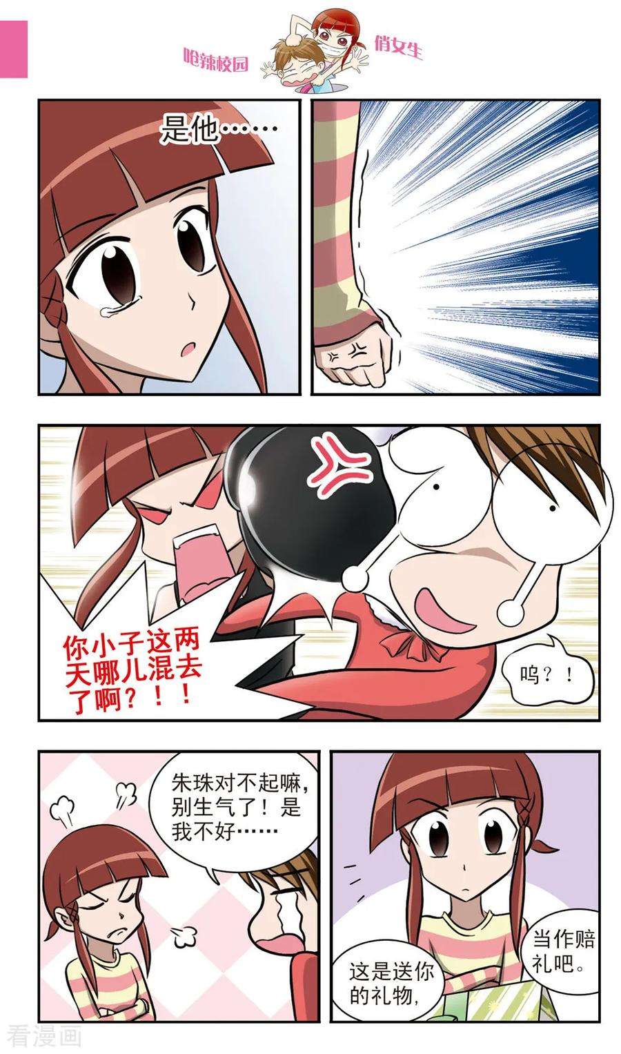 16.jpg