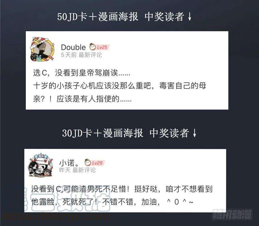 186.jpg