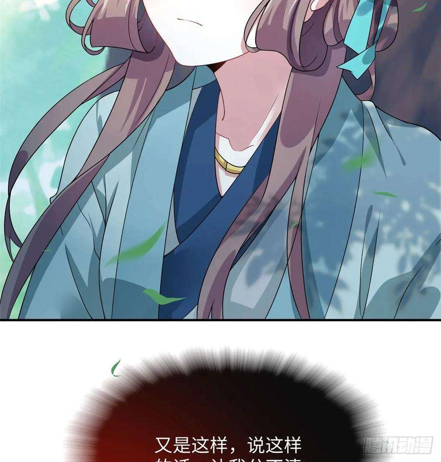 54.jpg