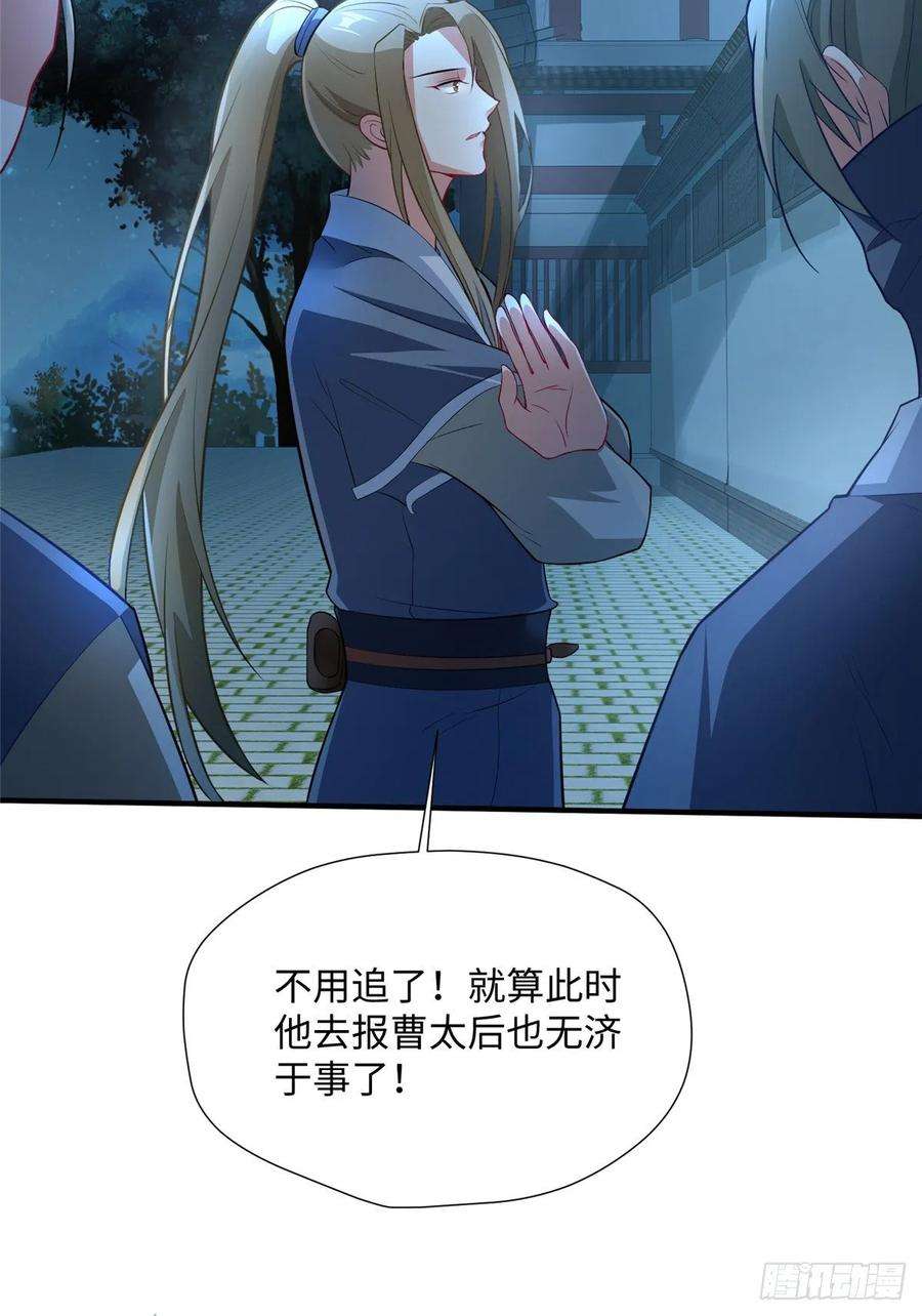 43.jpg