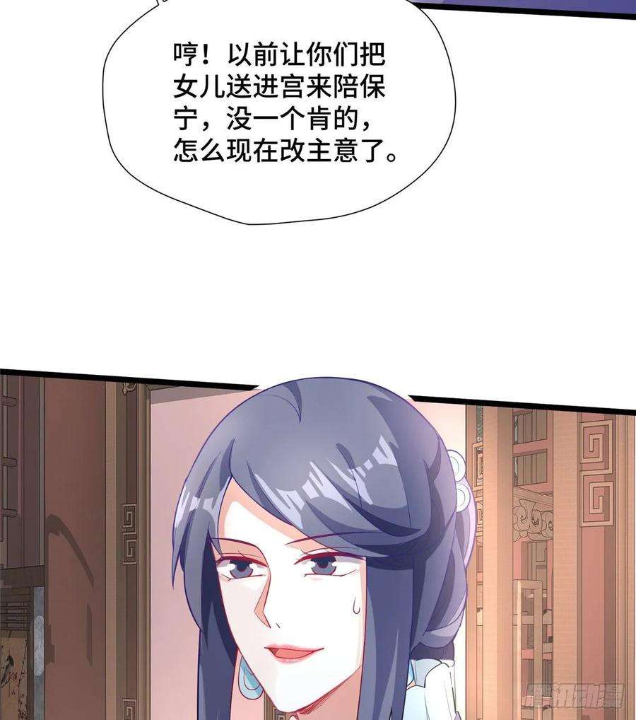 42.jpg