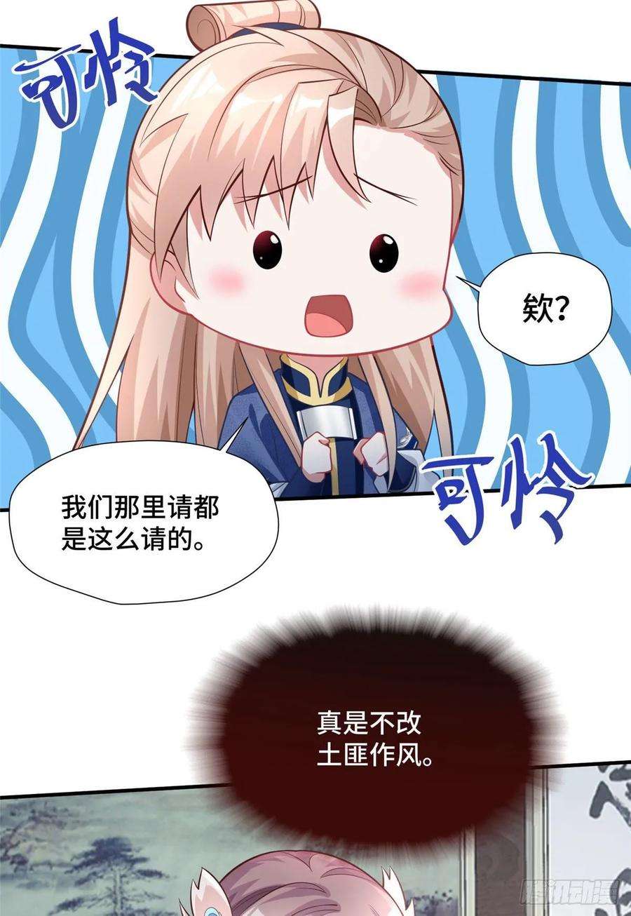 26.jpg
