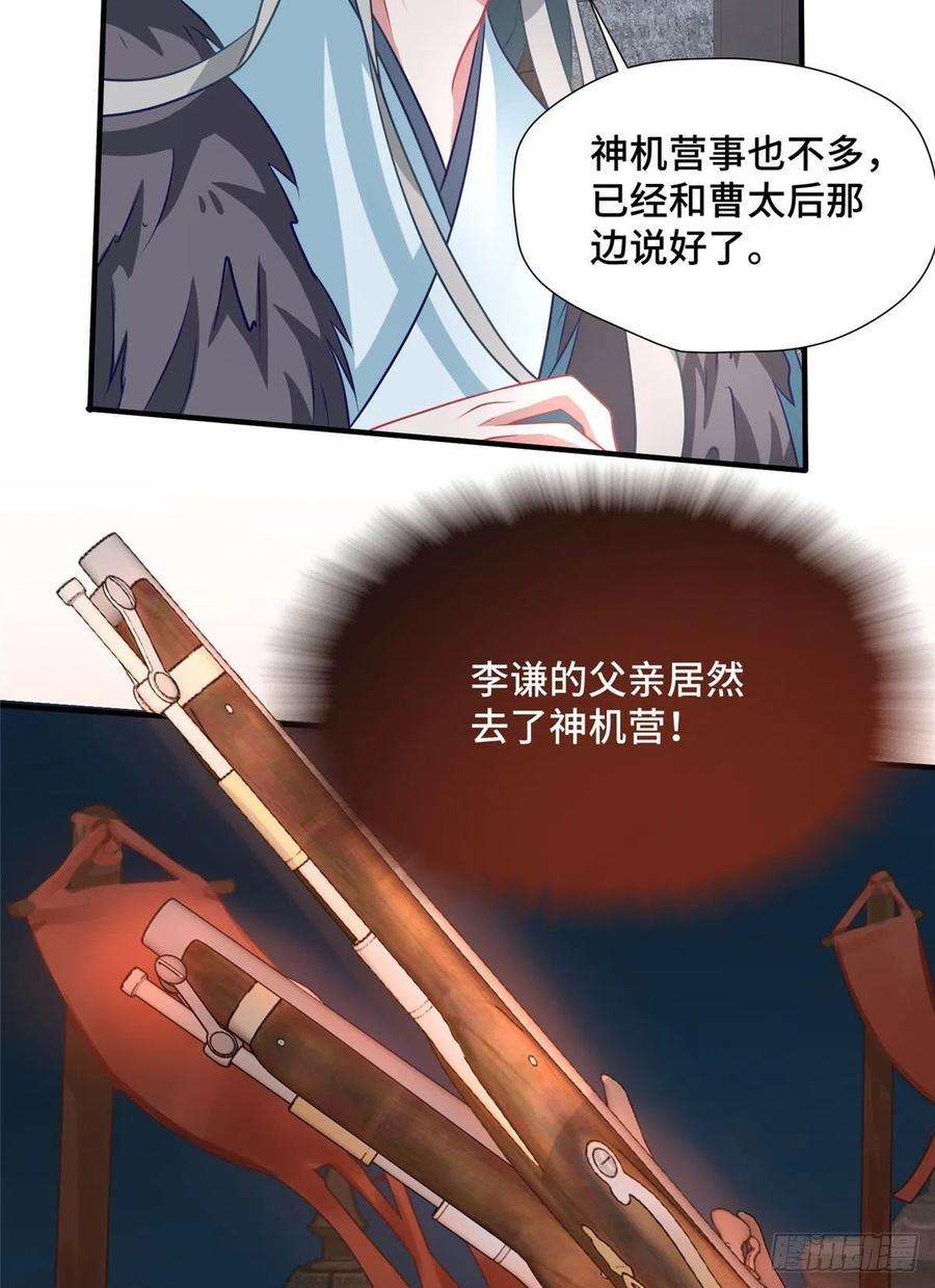 31.jpg