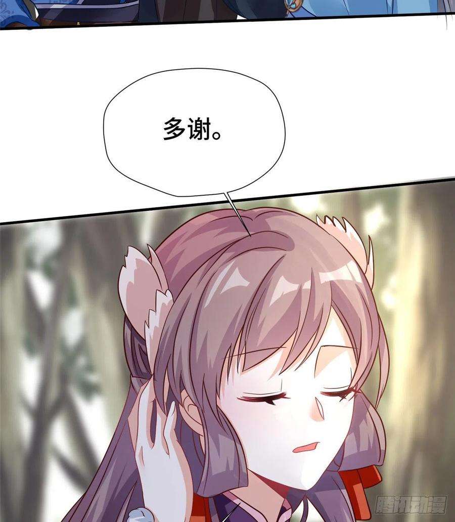 29.jpg