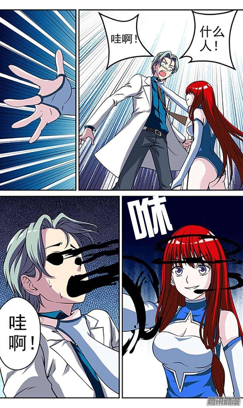 6.jpg