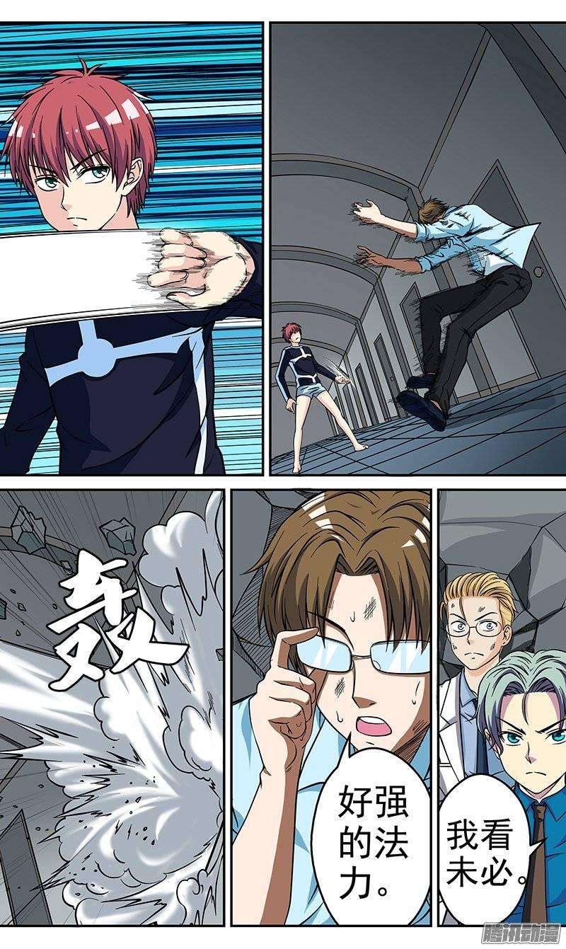 9.jpg