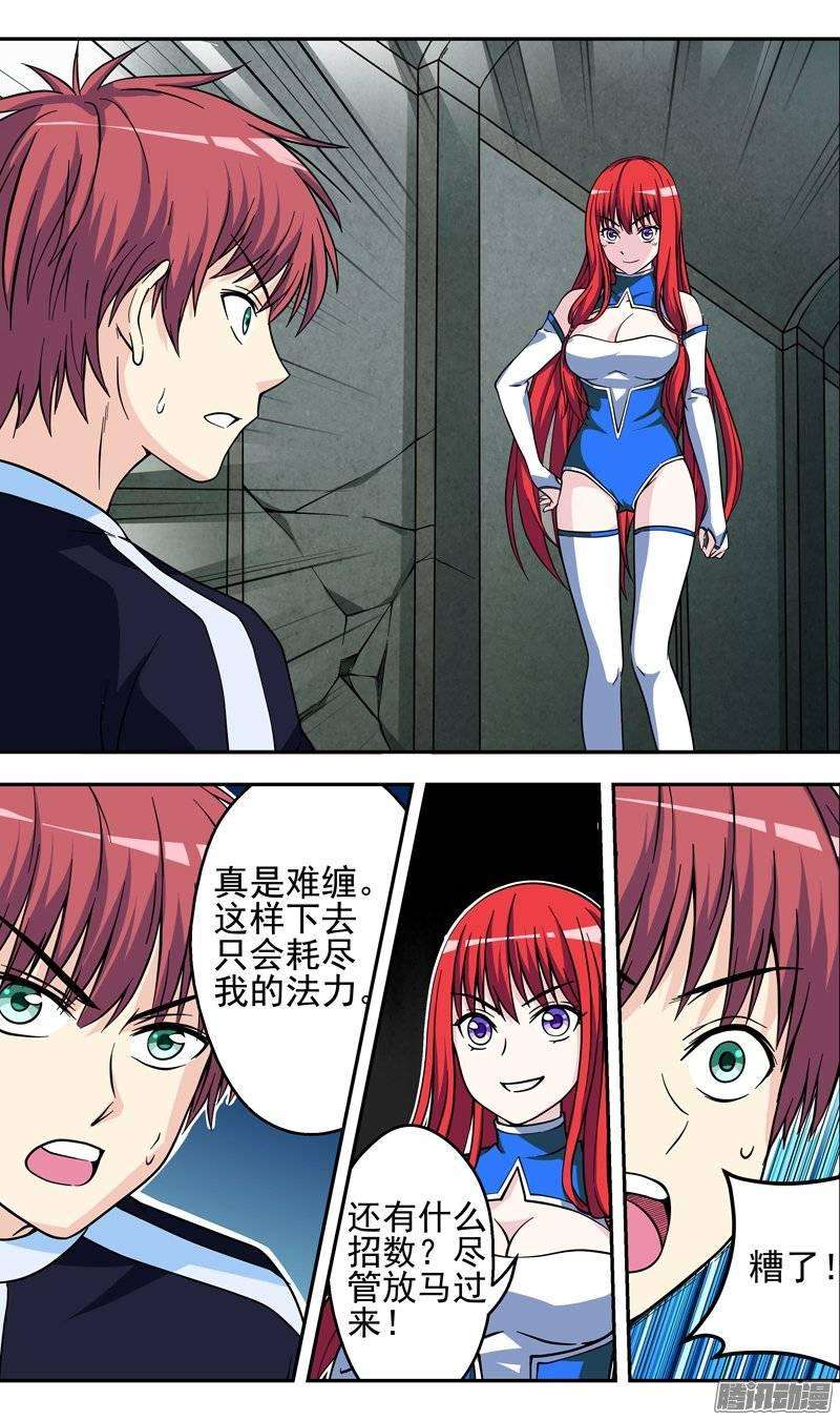 7.jpg