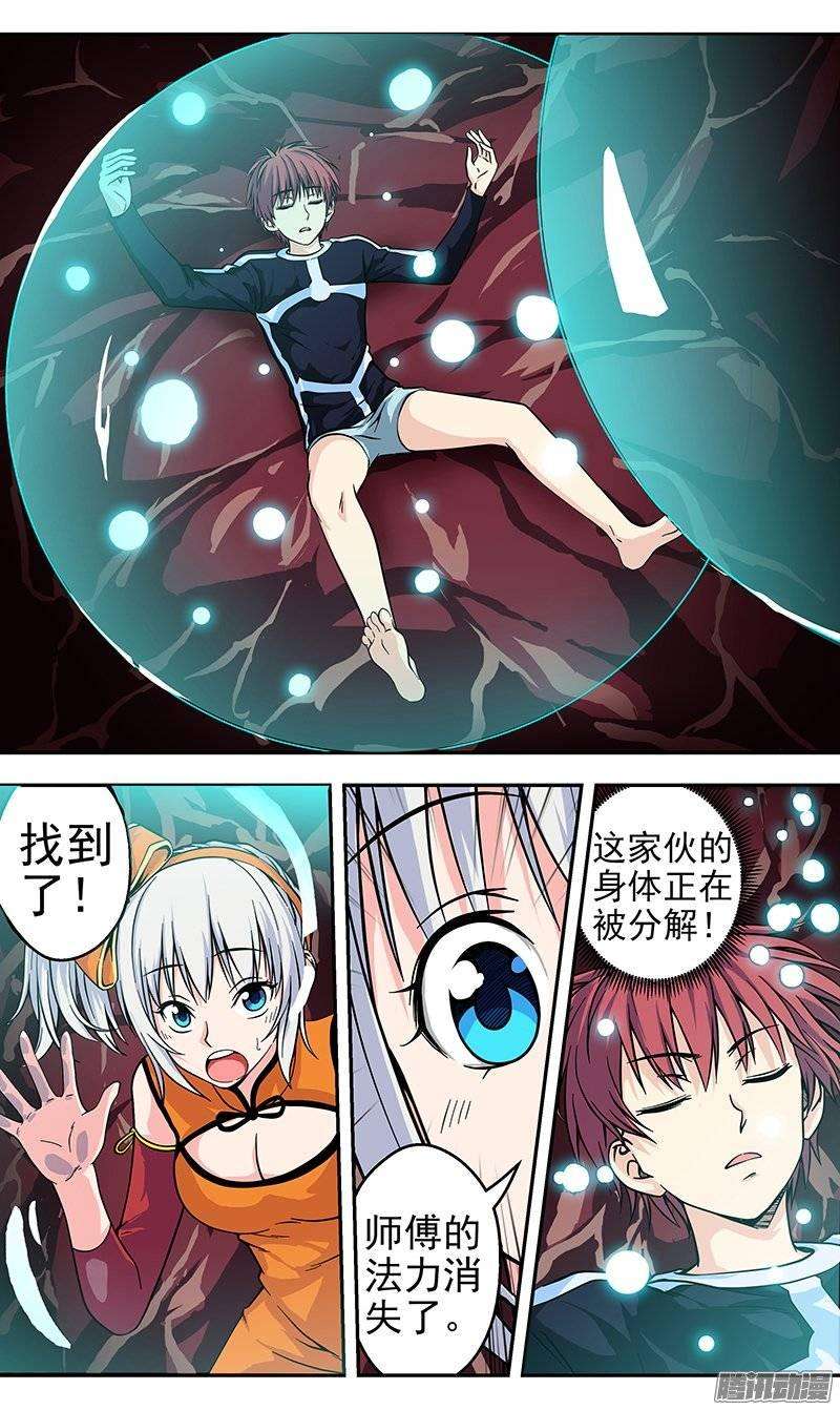 9.jpg