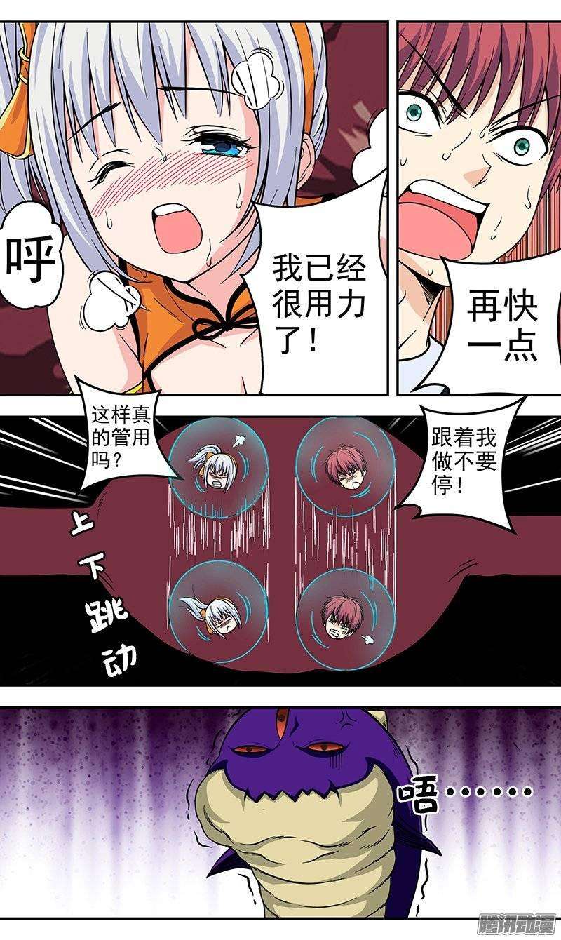 5.jpg
