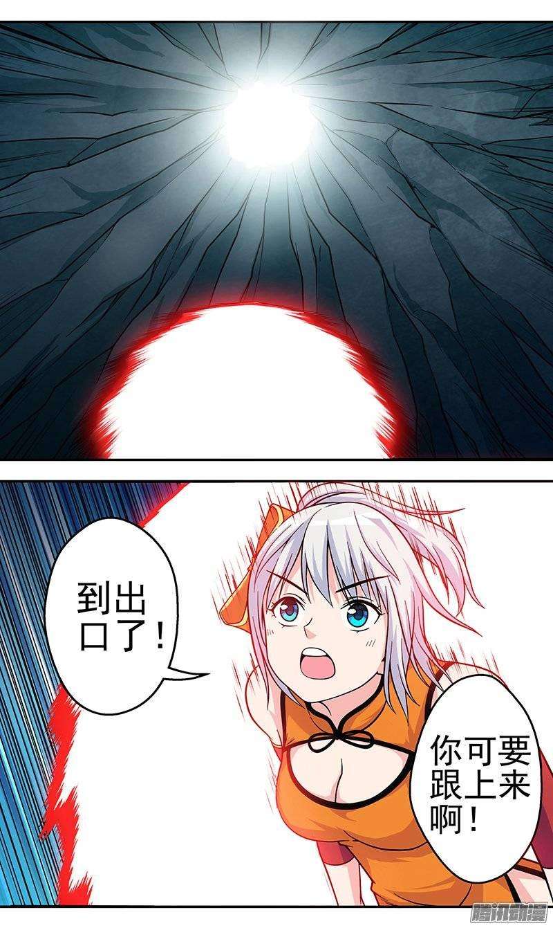 10.jpg