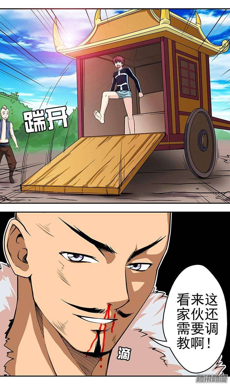 9.jpg