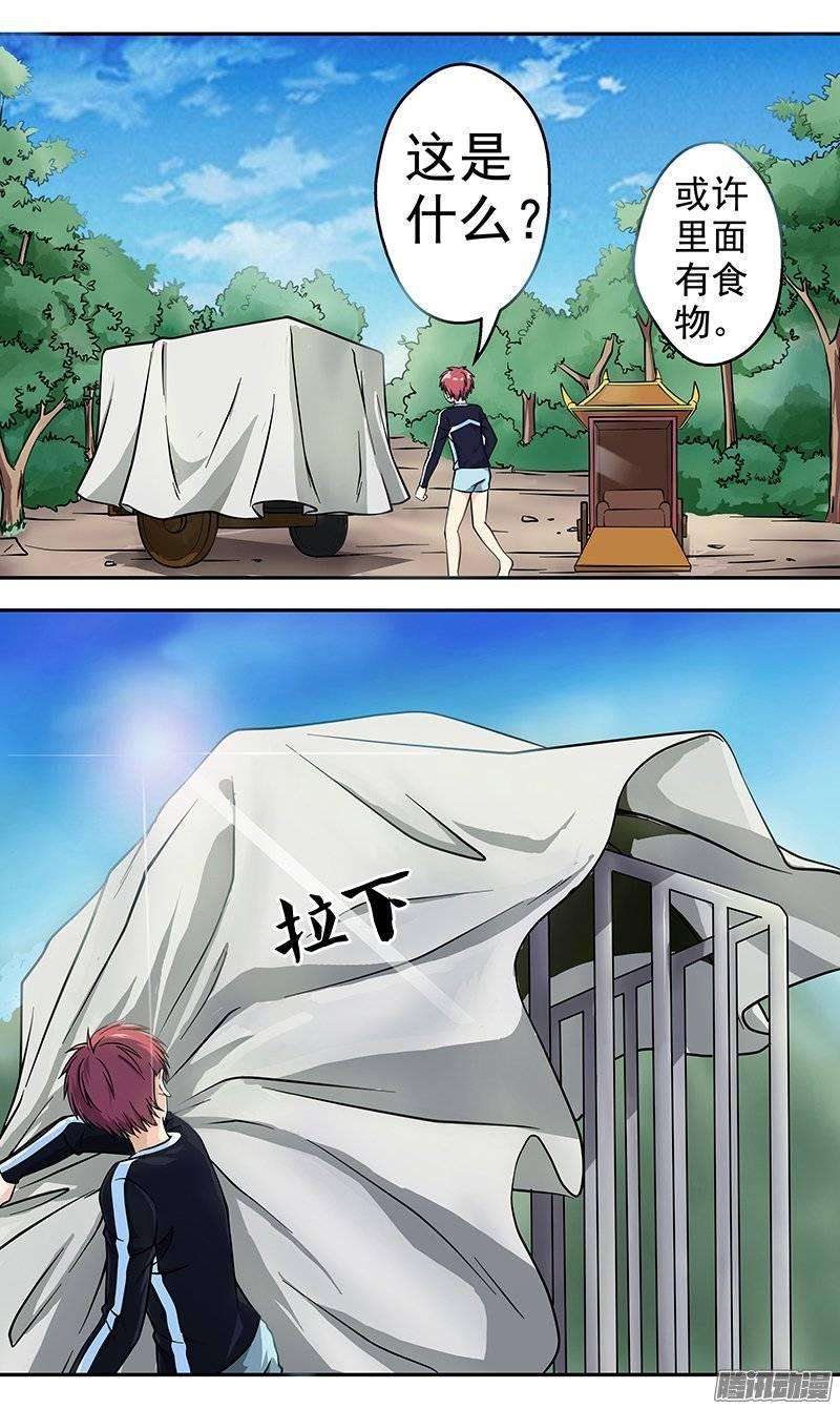 7.jpg