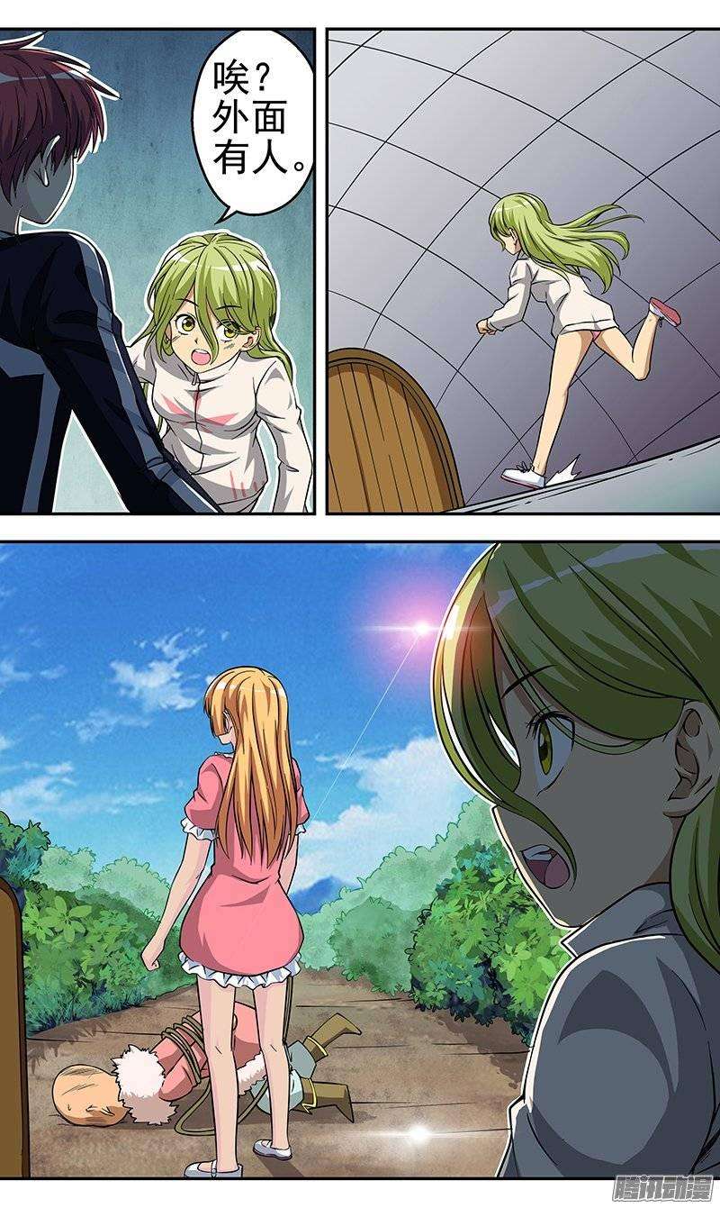 4.jpg