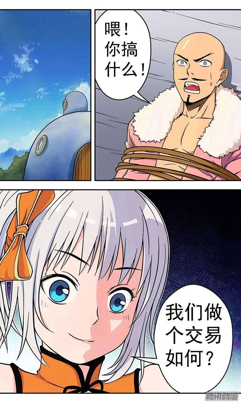 12.jpg