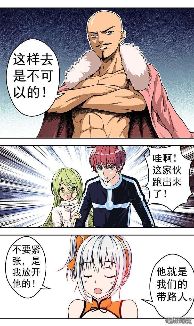10.jpg