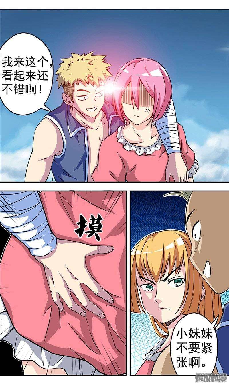 10.jpg