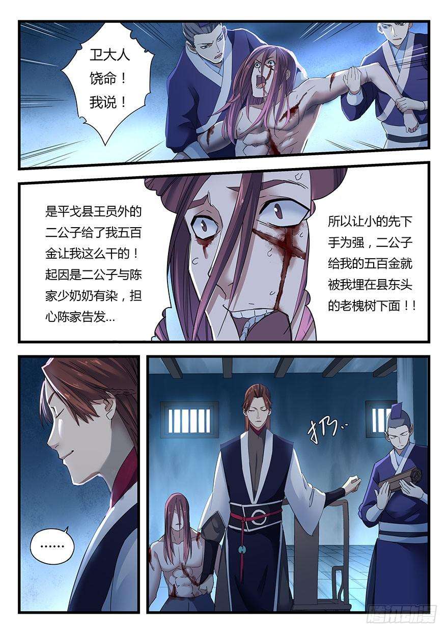 11.jpg