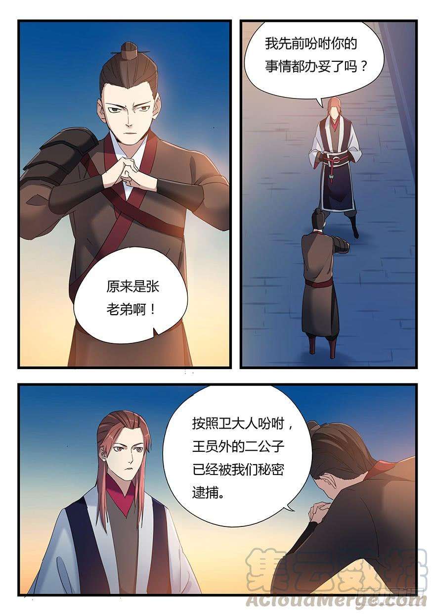 17.jpg