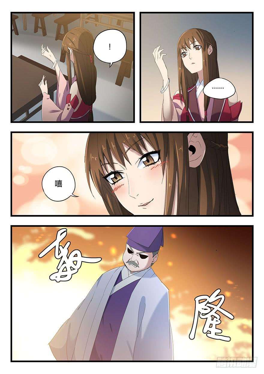 6.jpg