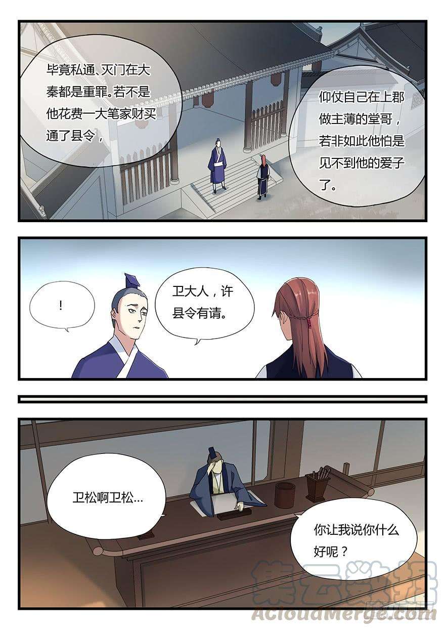 11.jpg