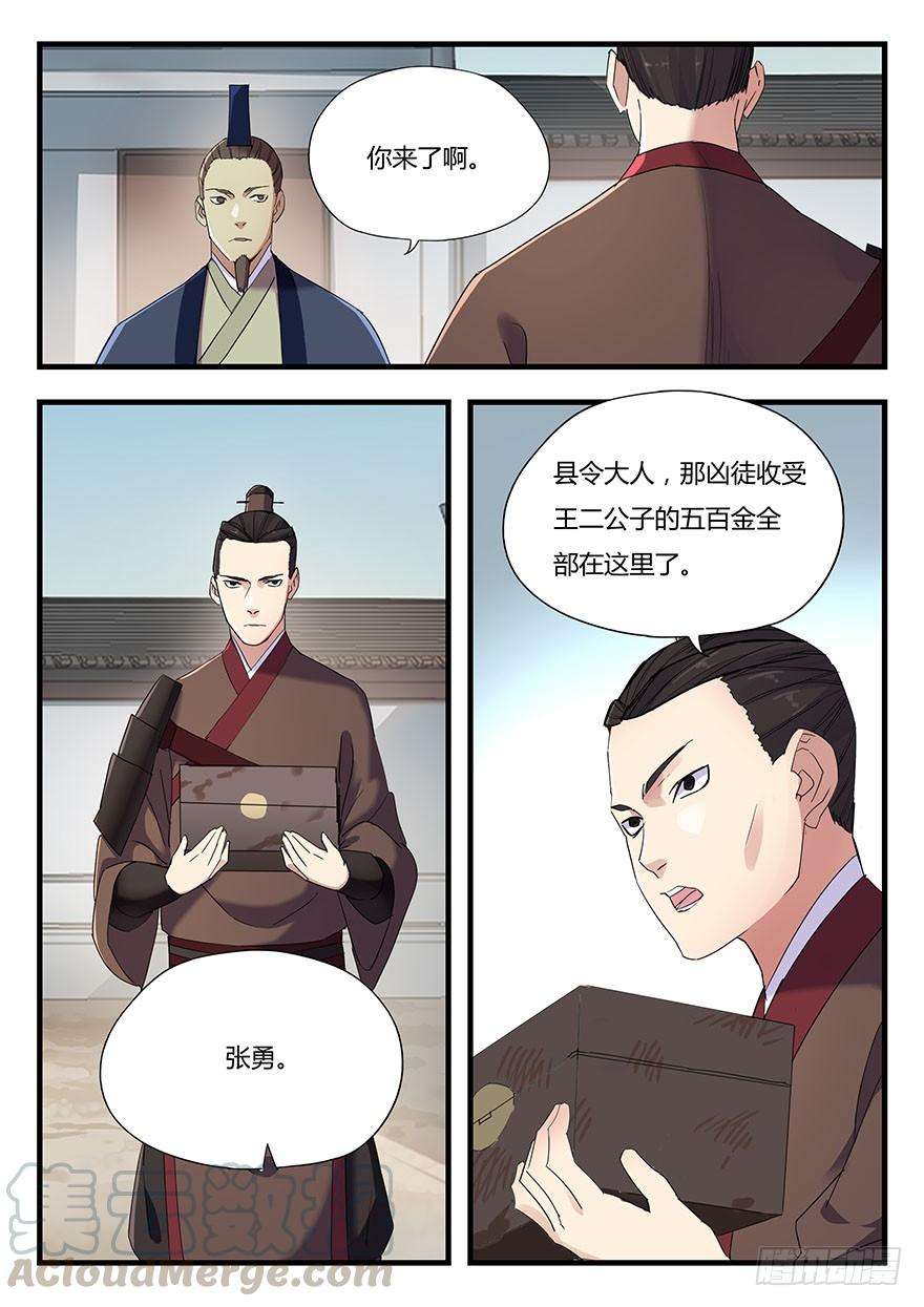 3.jpg
