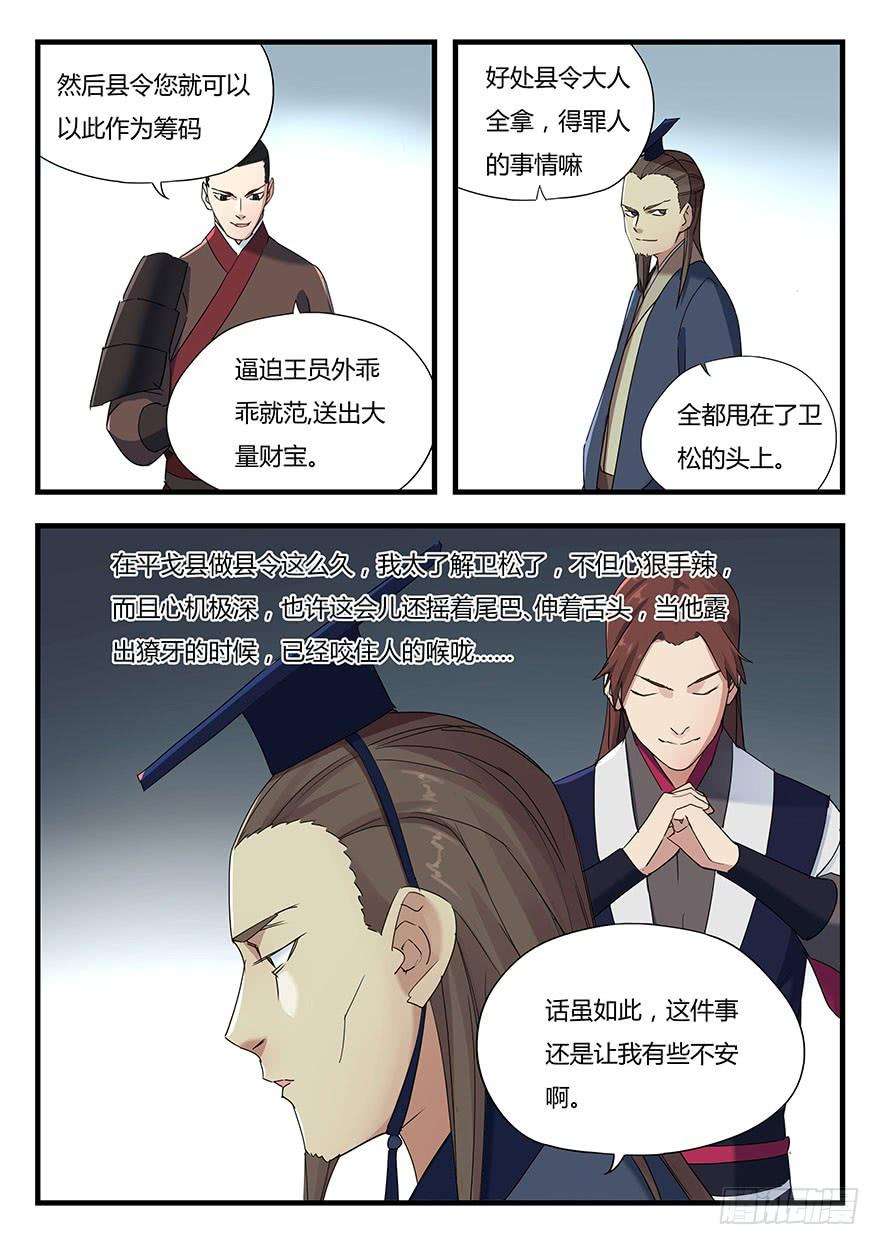 6.jpg