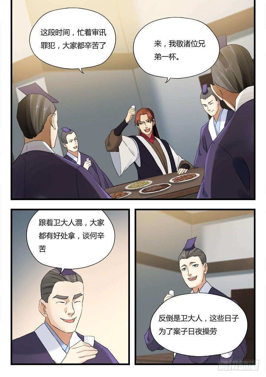 10.jpg