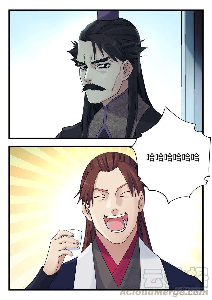 9.jpg