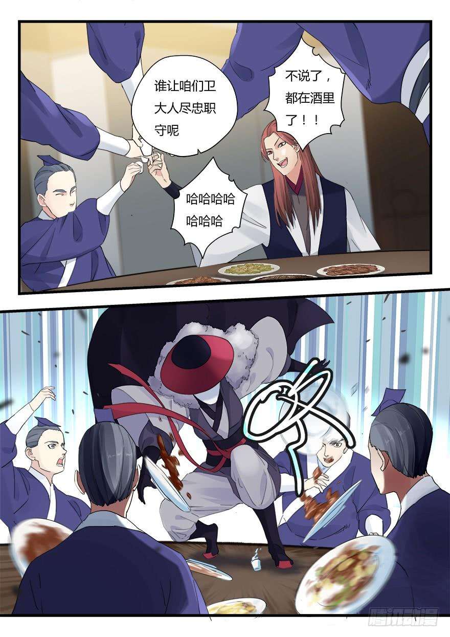 11.jpg