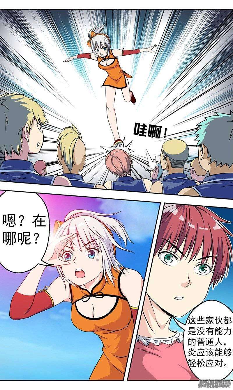 7.jpg
