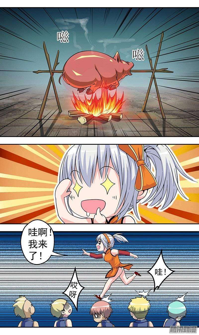 8.jpg