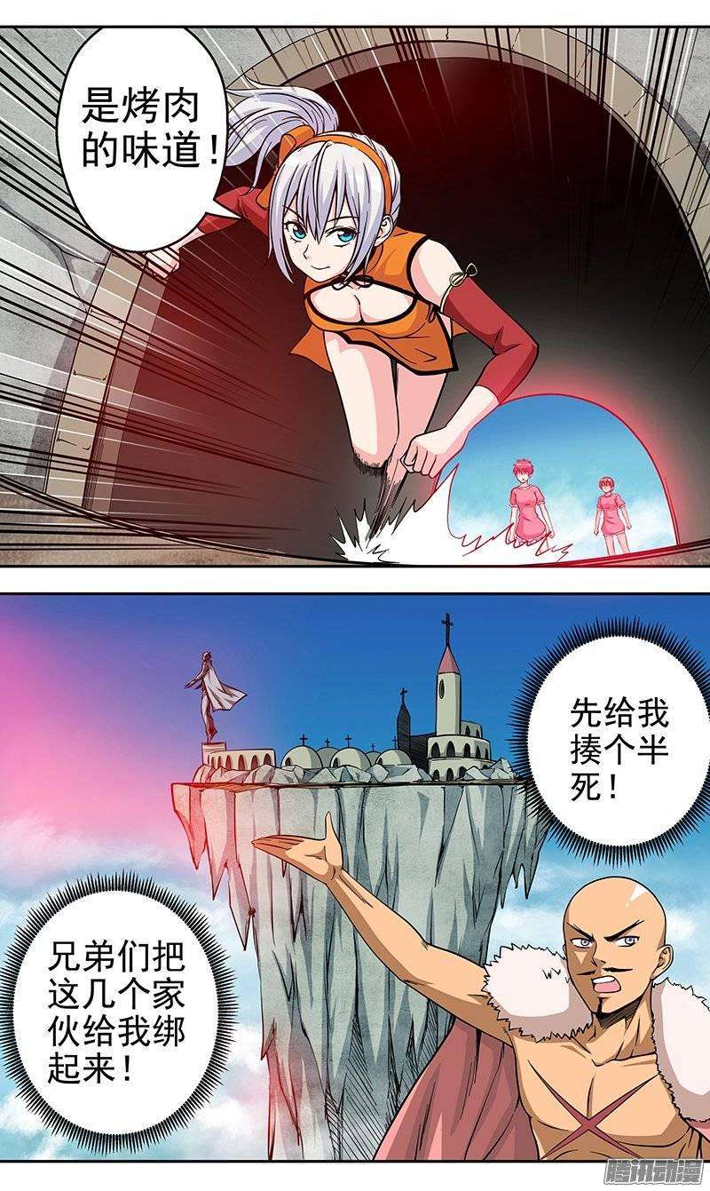 4.jpg