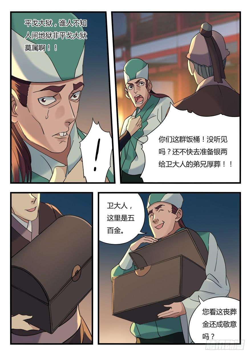 7.jpg