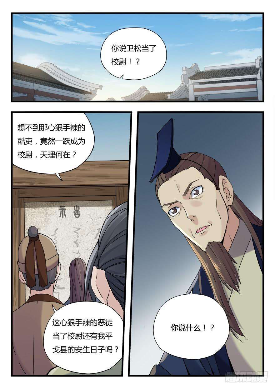 12.jpg