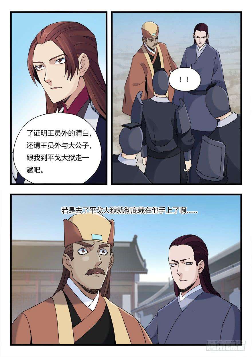15.jpg